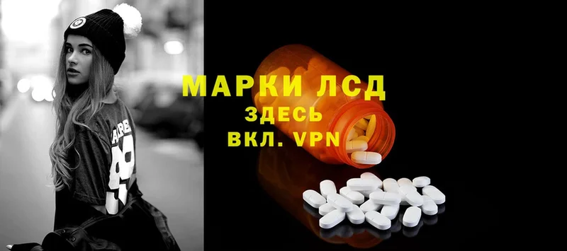 Лсд 25 экстази ecstasy  что такое   Медынь 